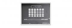 MM4500农业专用中央控制系统